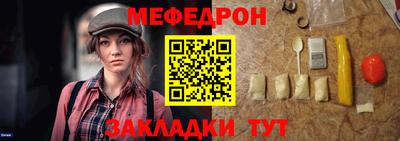 бошки Первоуральск