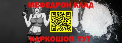 винт Пенза