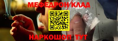винт Пенза