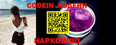 винт Пенза
