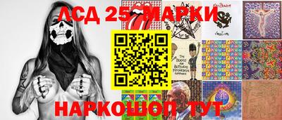 винт Пенза