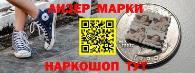 бошки Первоуральск