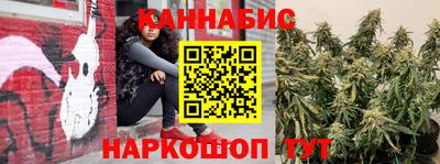 бошки Первоуральск