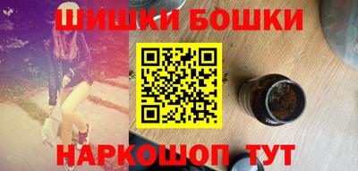 винт Пенза