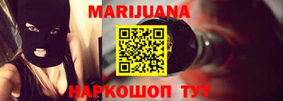 винт Пенза