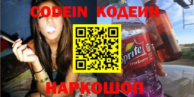 винт Пенза