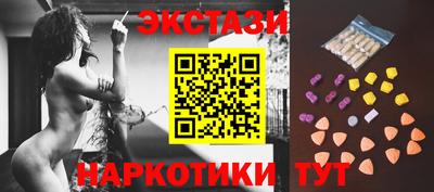бошки Первоуральск