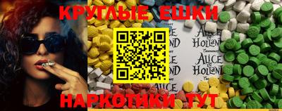 бошки Первоуральск