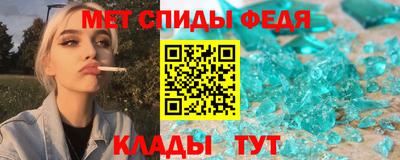 бошки Первоуральск