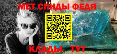 бошки Первоуральск