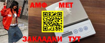 винт Пенза