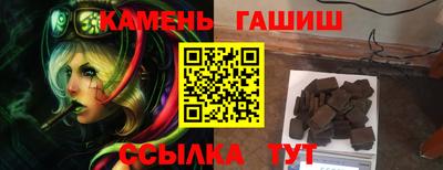 винт Пенза