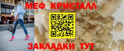 бошки Первоуральск