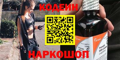 винт Пенза